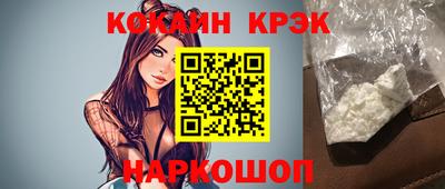 винт Пенза