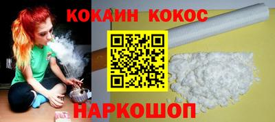 винт Пенза