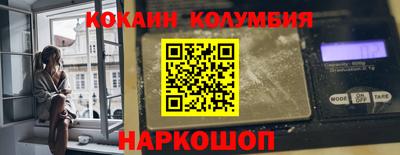 твердый Первоуральск