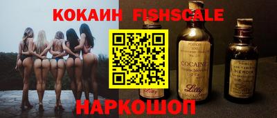 твердый Первоуральск