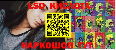 твердый Первоуральск