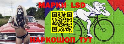 винт Пенза
