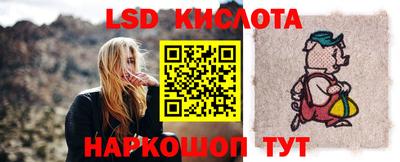 винт Пенза