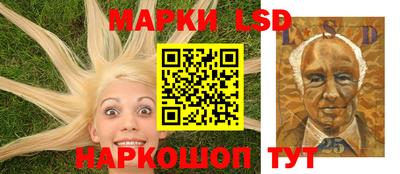винт Пенза
