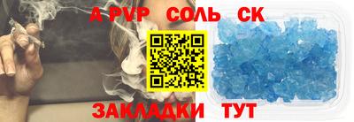 твердый Первоуральск