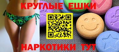 твердый Первоуральск