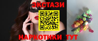 твердый Первоуральск