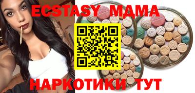 винт Пенза