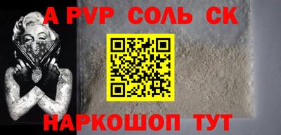 твердый Первоуральск