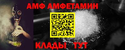 твердый Первоуральск