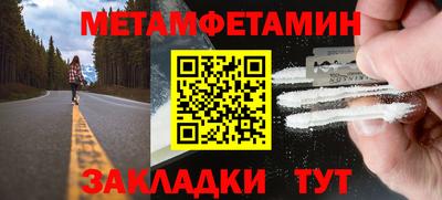 твердый Первоуральск
