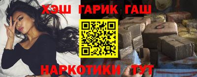 винт Пенза