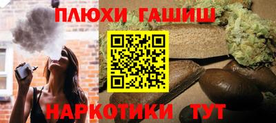 винт Пенза