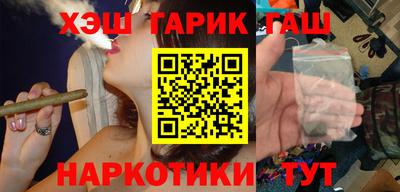 винт Пенза