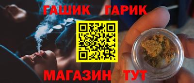 винт Пенза
