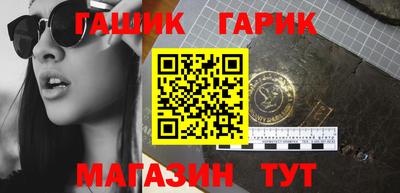 твердый Первоуральск