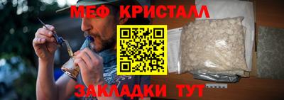 винт Пенза