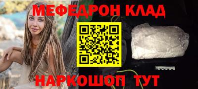 твердый Первоуральск
